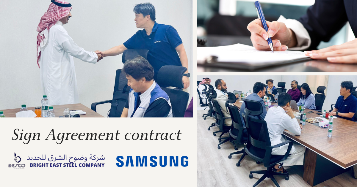 Bright East Steel Company Announces Contract Signing with Samsung