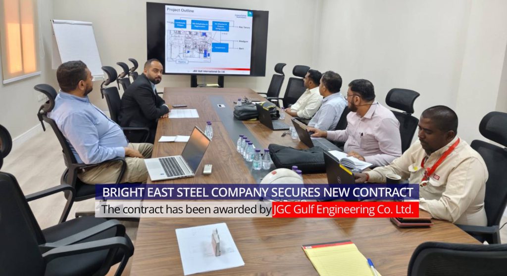 Bright East Steel Company Secures New Contract in Saudi Arabia’s Energy Sector