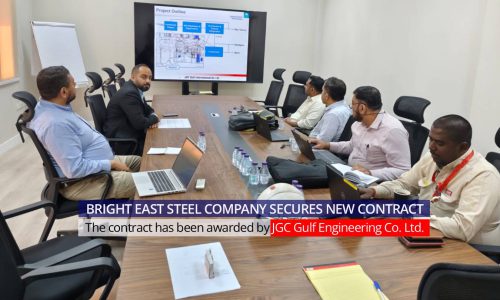 Bright East Steel Company Secures New Contract in Saudi Arabia’s Energy Sector